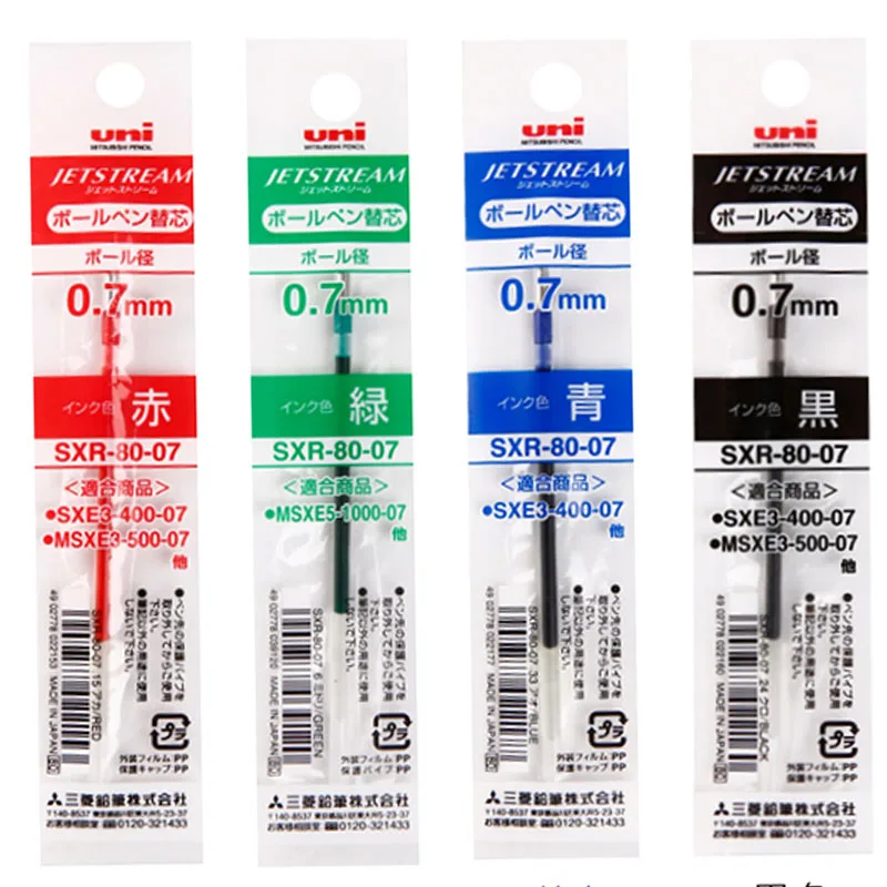 4pcs Uni SXR-80-07/05 Refills for MSXE5-1000-07/0.5 Ballpoint Pen 4 colors Excellent smoothness in writing 2