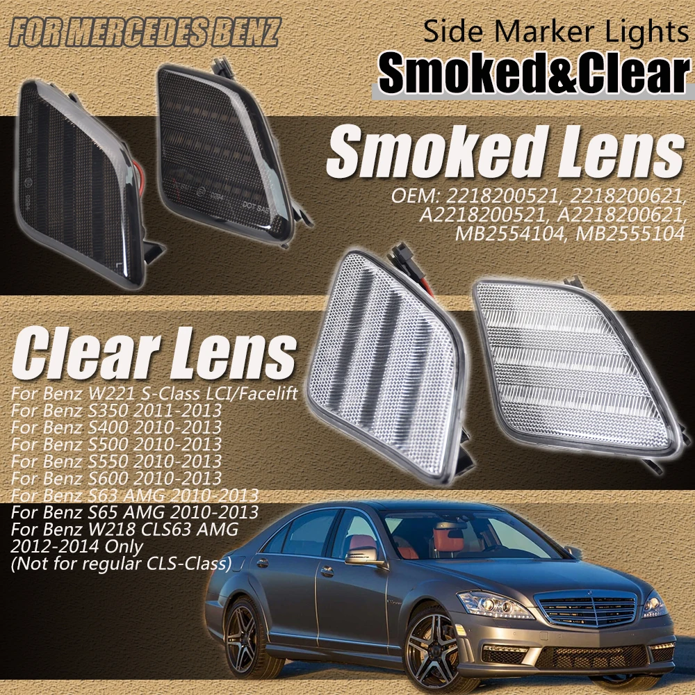 

2 шт., указатели поворота для Mercedes Benz W221, S350, S400, S500, S550, S600, S65, S63, W218, CLS63 AMG 2218200521