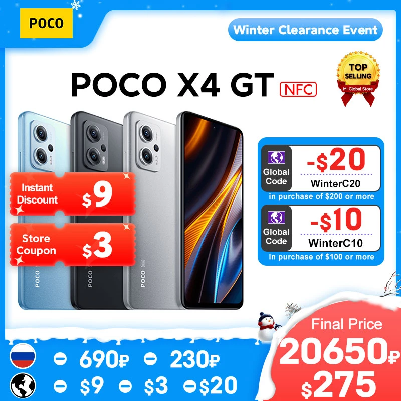  POCO X4 GT 5G Global Version Smartphone 8GB 128GB / 8GB 256GB Dimensity 8100 144Hz DynamicSwitch 64MP Triple Camera 67W NFC
