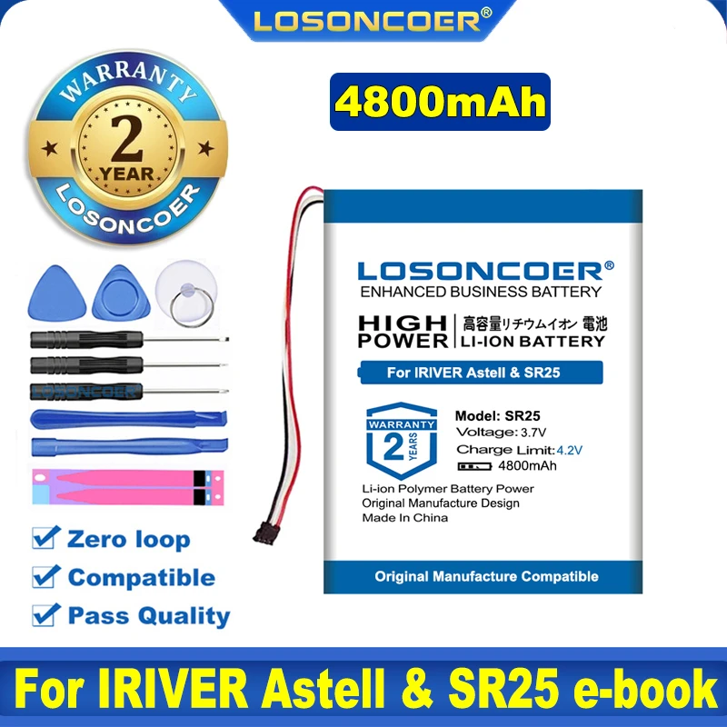 100% Original LOSONCOER 4800mAh SR25 Battery For IRIVER Astell &amp e-book reader Batteries |