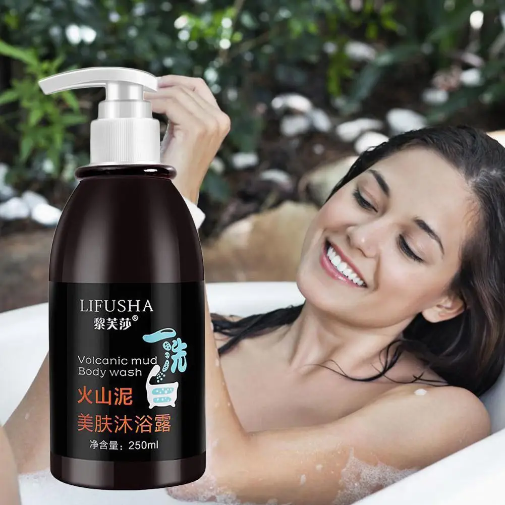 

250ml Volcanic Mud Shower Gels Deep Cleaning Exfoliating Care Whitening Body Nourishing Fast Smooth Effective Moisturizing Z6L9