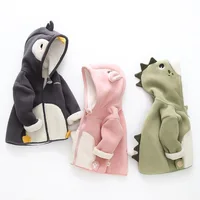 Fleece Kapuzenjacke