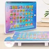 Kids Learning Machine Toys English Point Reading Machine Luminous Early Educational Cognition Montessori Children's Toys Gift 6