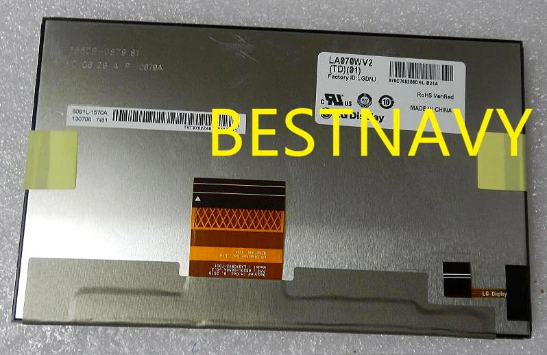 LA070WV2(TD)(01) LA070WV2-TD01 LA070WV2 7'' inch 800 (RGB) x 480 TFT LCD Screen Display Panel