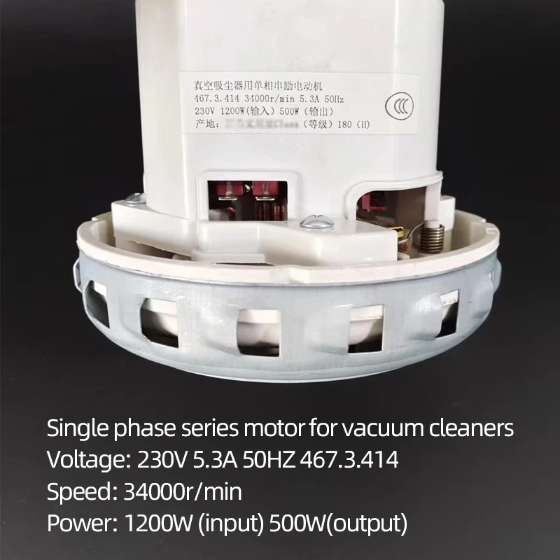 No. 2 Made In China Vacuum Cleaner General Motor Motor 1200W For FESTOOL/MIRKA Vacuum Cleaner Accessories