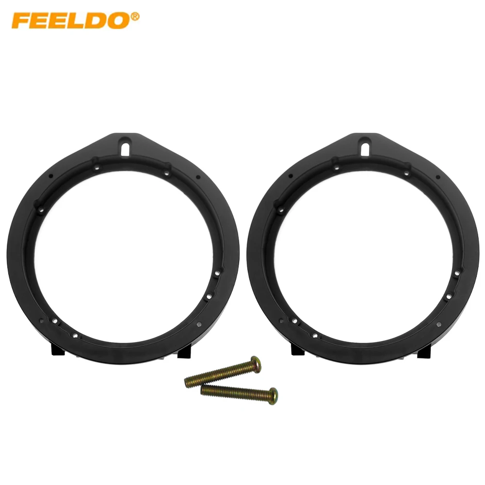 Car Modified Speaker Spacer 1pair 6.5