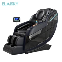 Massage Chair LCD Screen Bluetooth Smart Speaker Chair Multi Functional Electric Massage Chair Full Body Air Bag Zero Gravity 1
