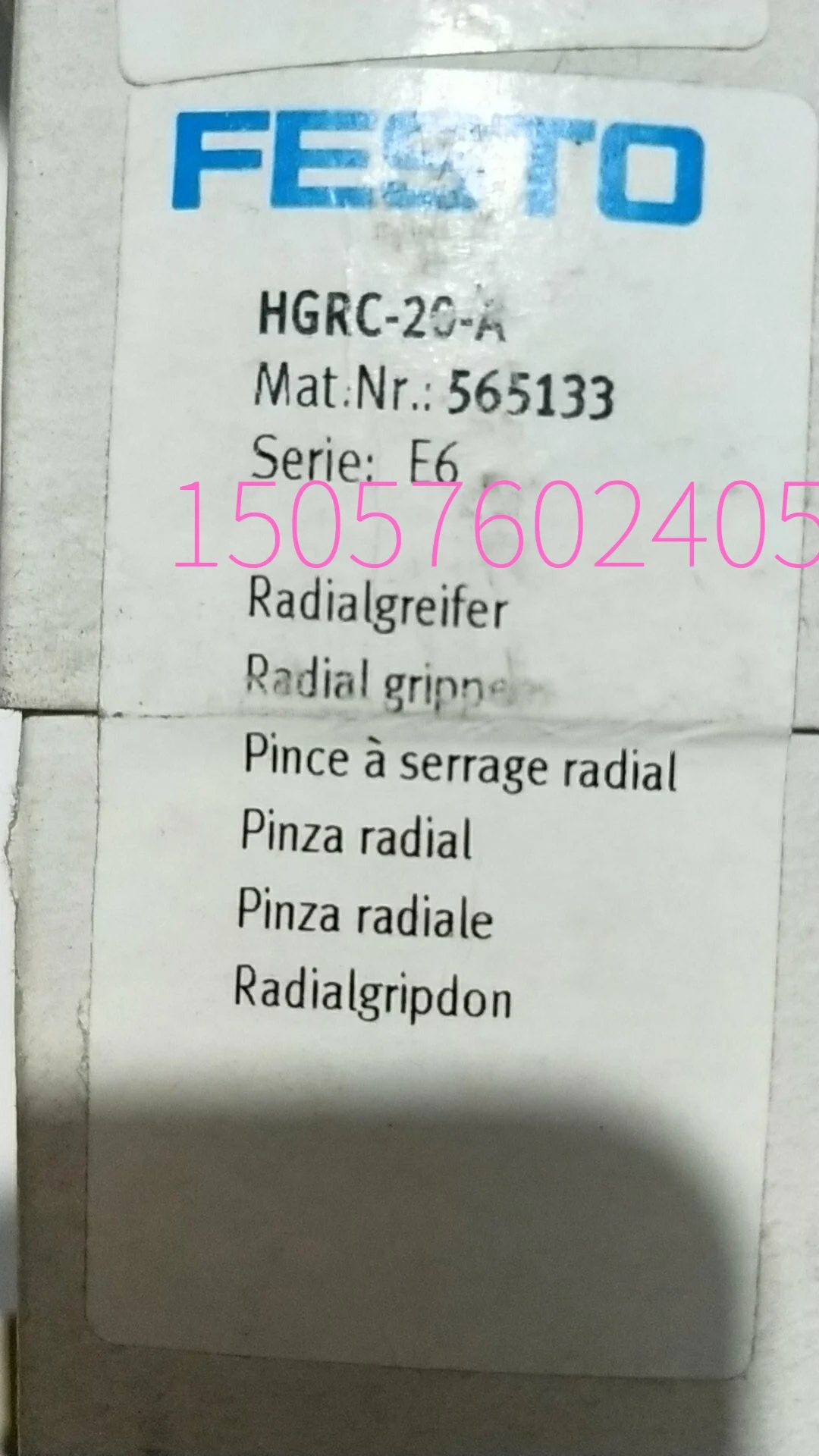 

FESTO HGRC-20-A 180 Degree Pneumatic Finger Cylinder 565133 In Stock