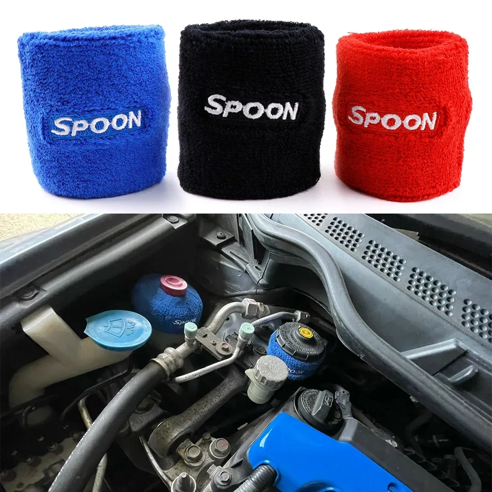 1PCS Universal JDM Style Car Brake Clutch Oil Reservoir Tank Cover Auto Oil Tank Sock 2