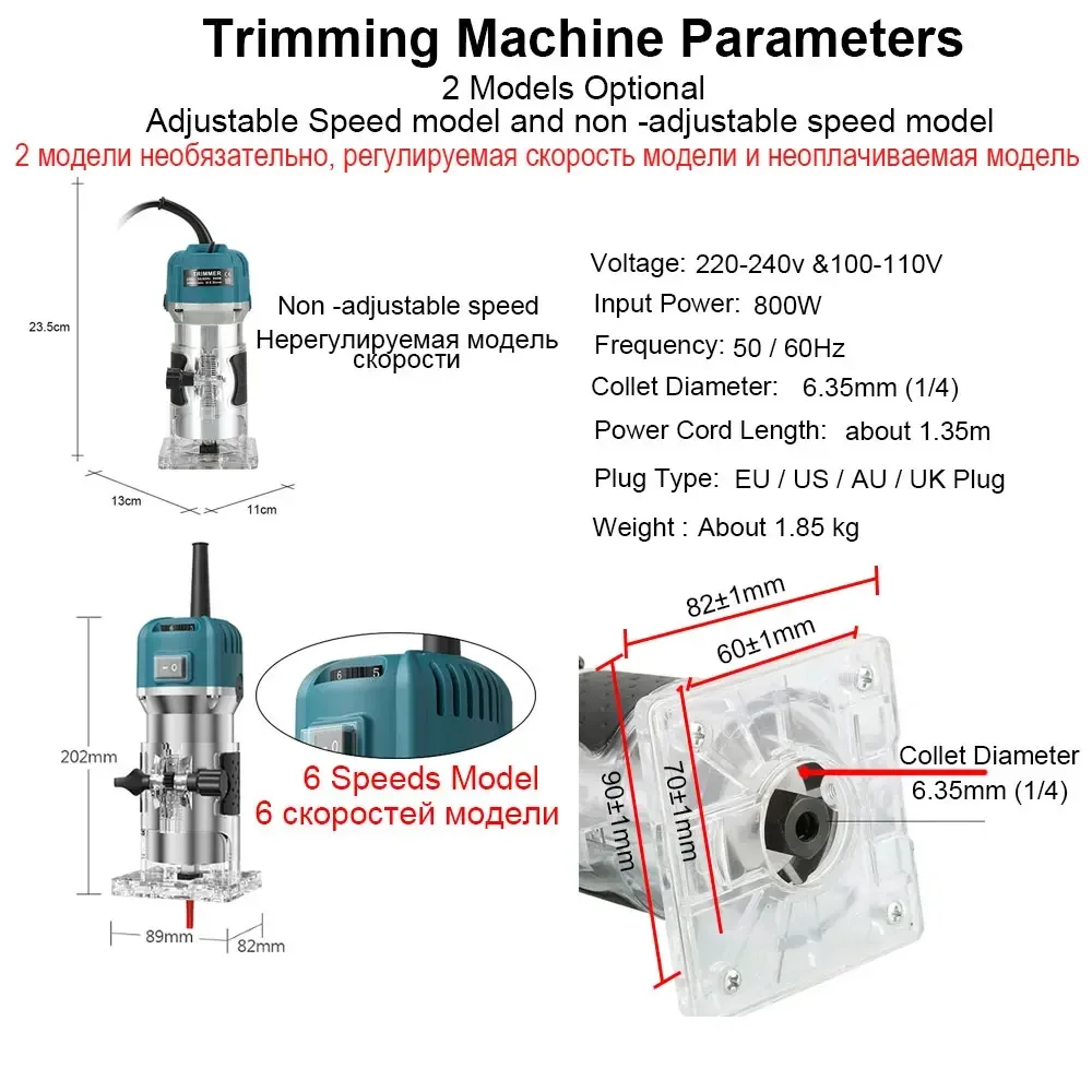 Compact Router Plunge Base for Milling Trimming Machine Wood Router 6.35mm 800W 65mm 3 Types Optional