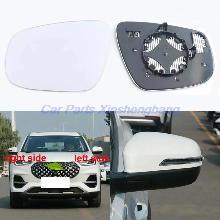 

For Chery Tiggo 8 / Tiggo 8 Plus 2018-2023 Car Side Mirror Lens Rearview Reflective Lenses Glass Auto Replacement Parts