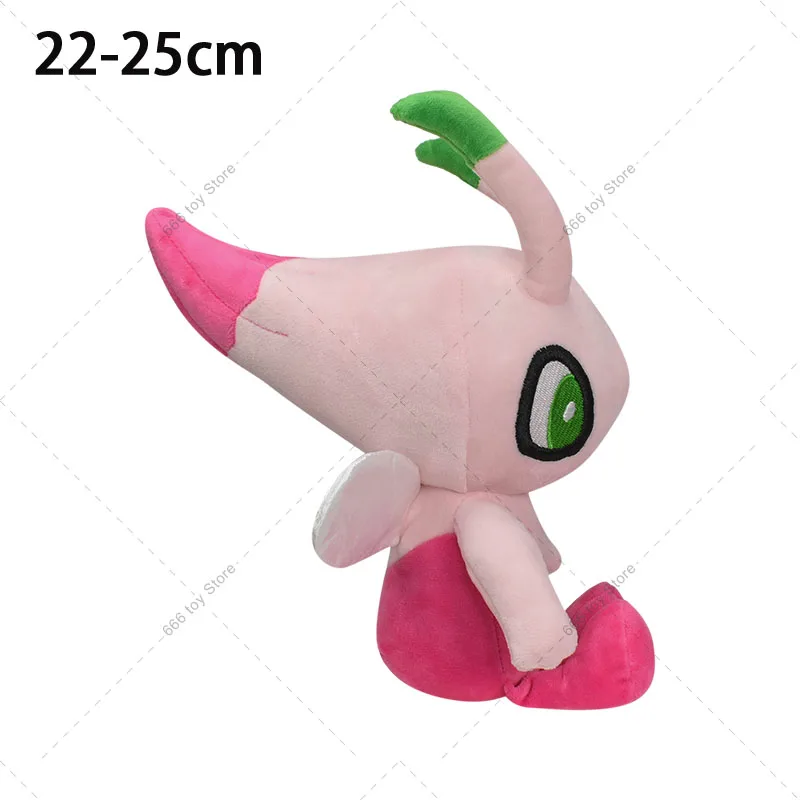 Cute Plush Stuffed Animal Toy for Kids