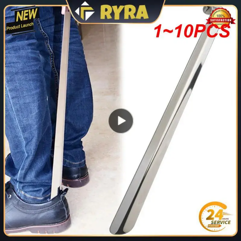 

1~10PCS Professional Shoehorn 42cm Stainless Steel Shoe Horns Easy Handle Metal Shoe Extractor Lazy Shoe Helper Shoe Accessories