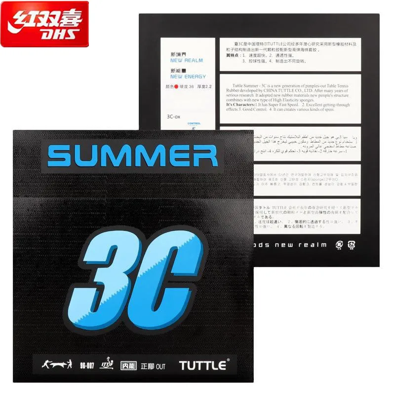 TUTTLE Summer 3C Table Tennis Rubber Short Pimples-out with 2.2mm Sponge 36° Soft Ping Pong Rubber Sheet Pips Out ITTF 96-007