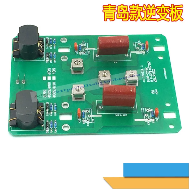 

Welding Machine Inverter Board Drive Board IGBT Welding Machine Inverter Board Single Tube Welding Machine Accessories