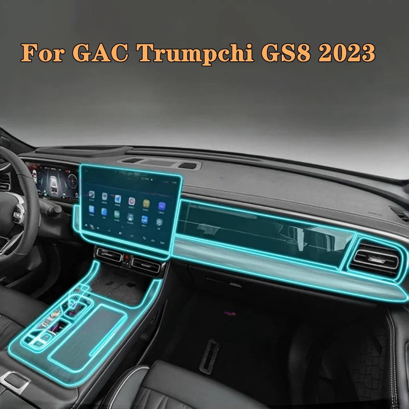 

Для GAC Trumpchi GS8 2023 Автомобильный Центральный экран управления навигацией против царапин ТПУ Защитная пленка навигационная Мембрана пленка