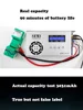 DE55 12V Ni-MH 3000mAh Battery Pack For Ecovacs Deebot DE5G DM88 902 901 610 Robotic Vacuum Cleaner Battery Parts Accessories 2