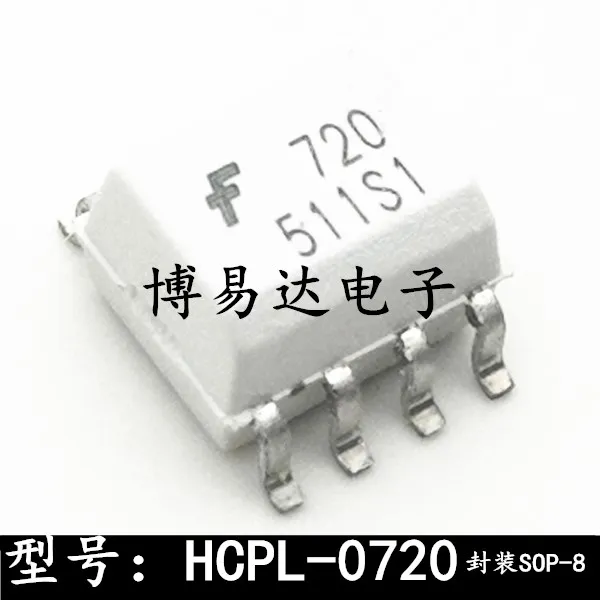 

10PCS/LOT HCPL-0720 720 HCPL0720 FOD0720 SOP8