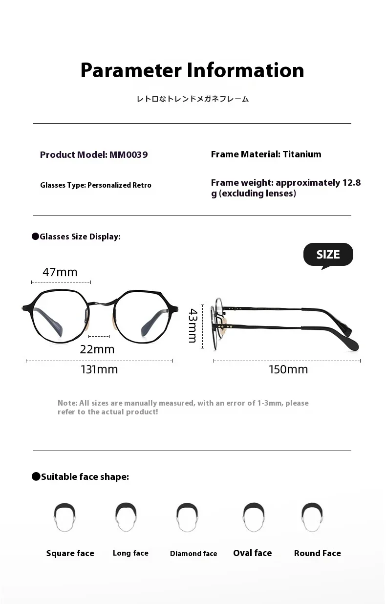 Muzz Eyeglasses Image 1