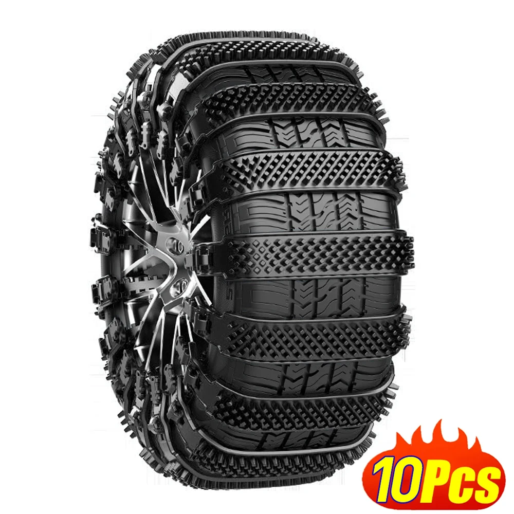 Snow Chain Tyre Chain Urethane Set Wheel Ties Belts Car Tires Chains Winter Anti-Slip Anti Skid Snow Emergency