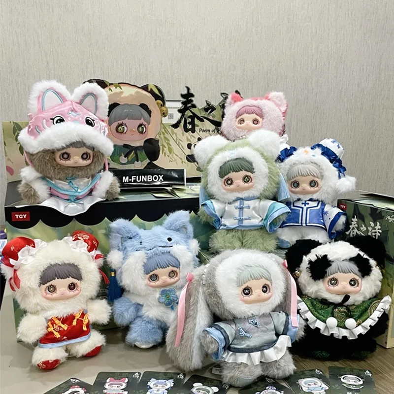 メイメイ V3 ブラインドボックス春の詩シリーズブラインド
