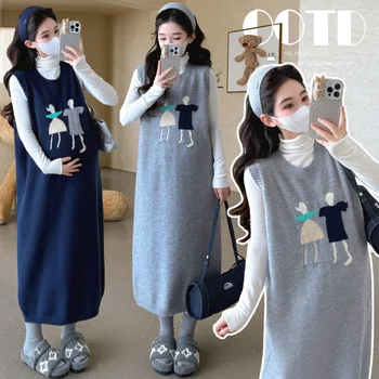 Maternity Suit 2025 Autumn Winter New Cute Lazy Cartoon Embroidery Knit Sweater Vest Dress And Undershirt Top Two Piece Set