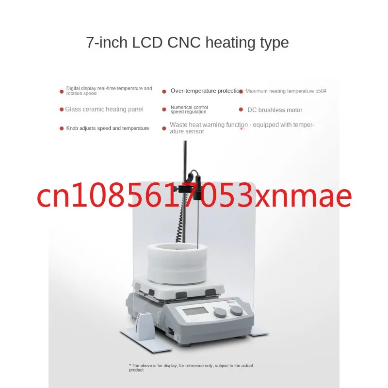 

Digital Display Magnetic Stirrer Small Constant Temperature Heating Electric Collector MS7-H550-Pro