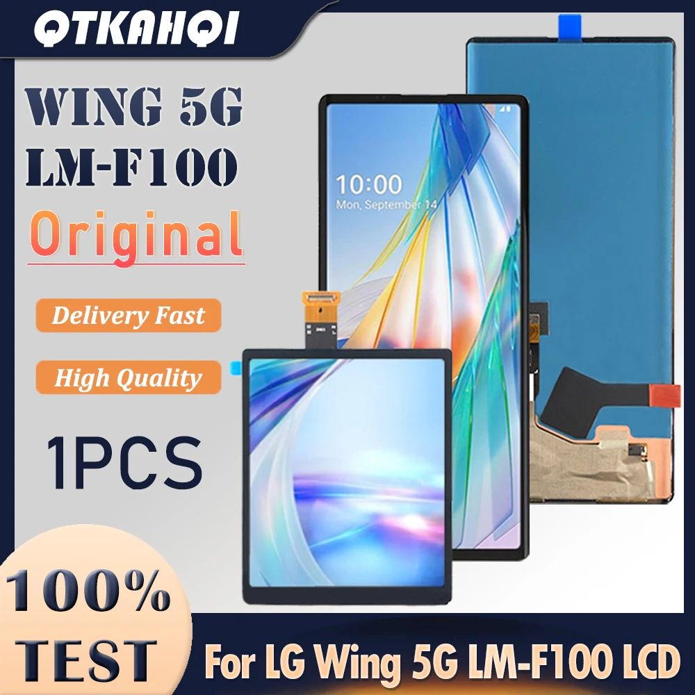 Batterieabdeckung Für LG Wing 5G - Ersatzzubehör LMF100N LM-F100N Reparaturteil