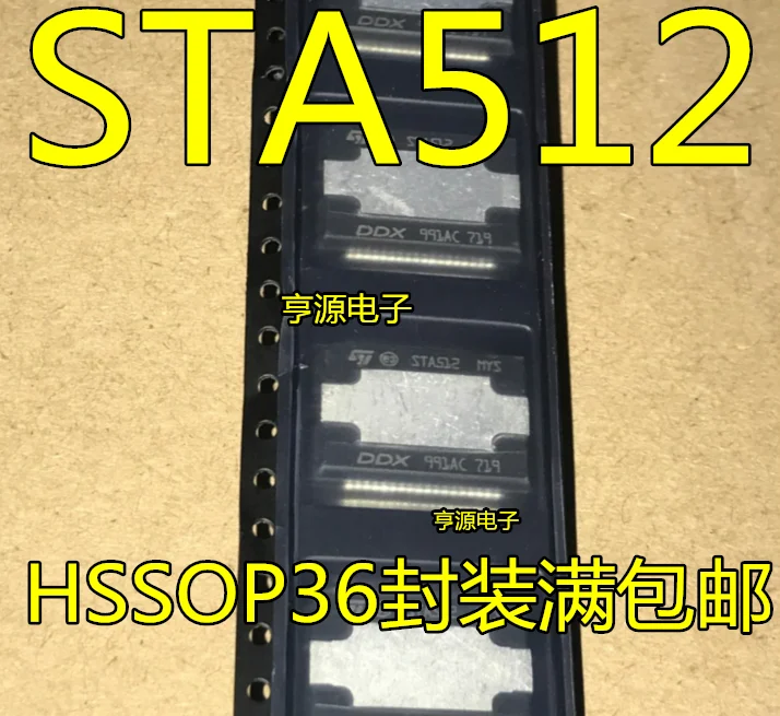 

10pcs/lot 100% new STA51213TR STA512 STA512TR HSSOP36