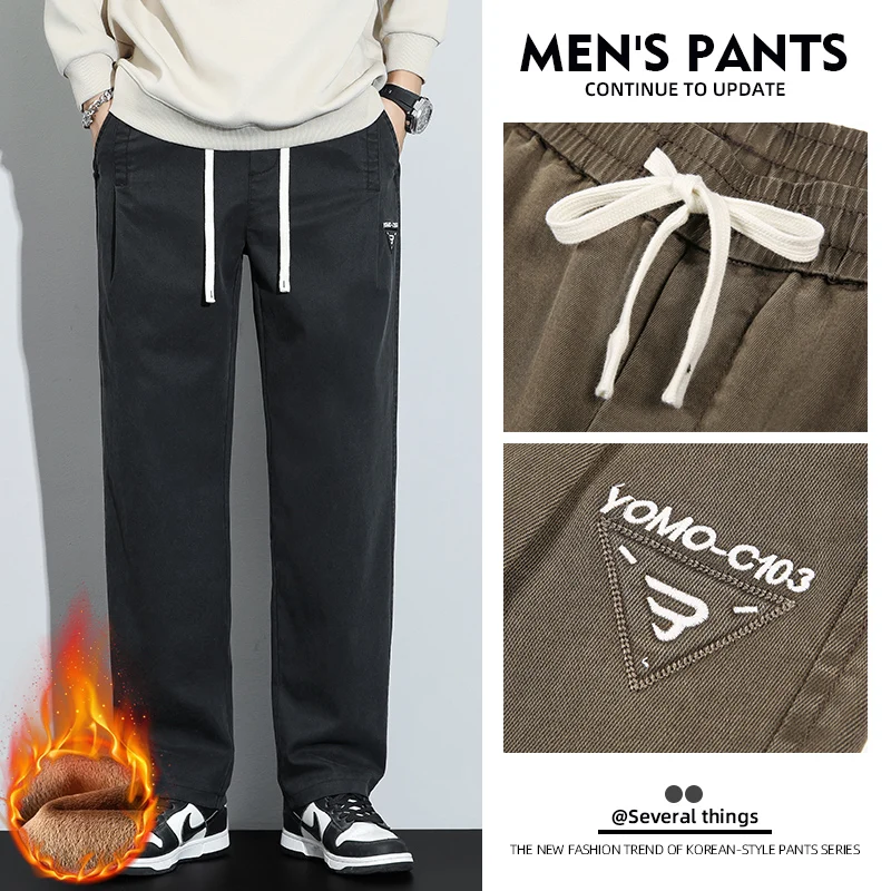 Men's Lyocell Fleece Lined Loose Straight Leg Wide Leg Cargo Pants 2025 Autumn Winter Warm Casual Long Pants Plus Size 5XL