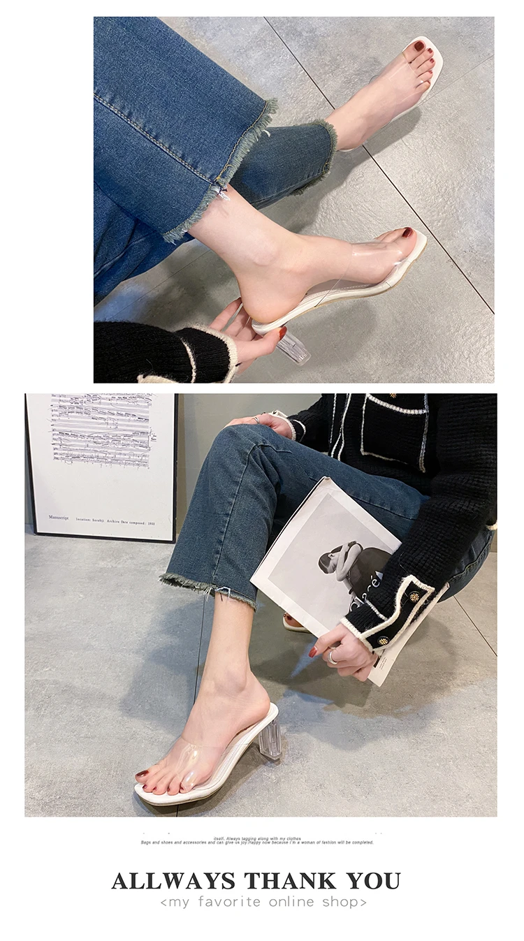 Transparent Stiletto High Heels Nude 