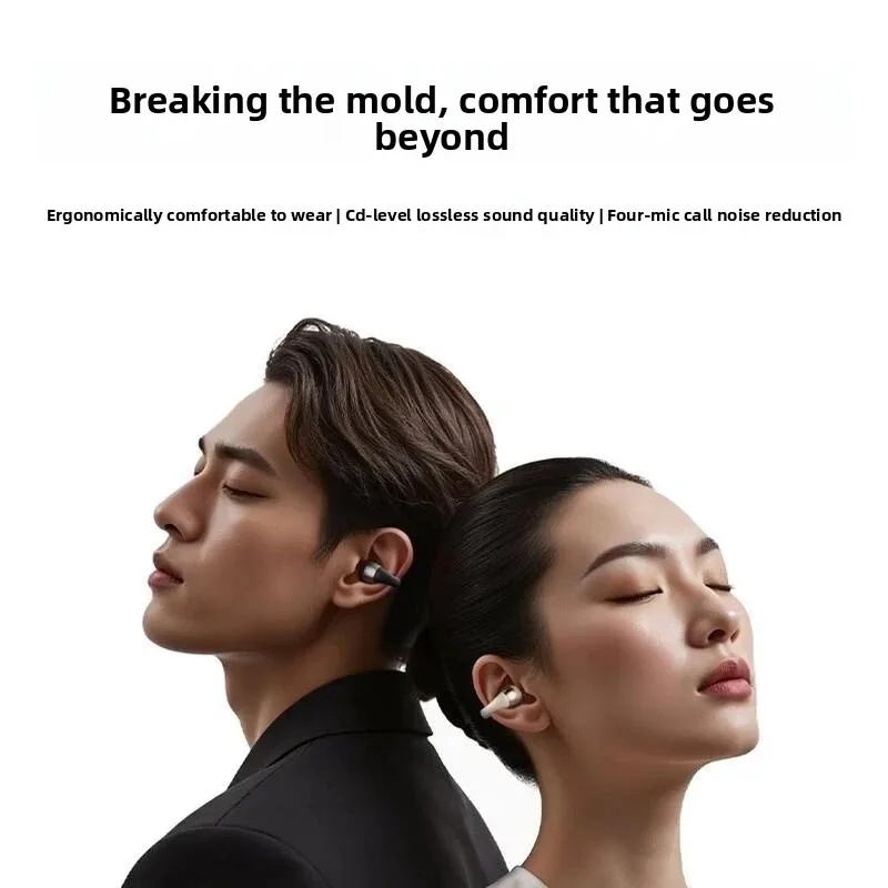 오픈형 이어버드 무선 클립형 헤드폰 블루투스 5.4 패션 디자인, 안전한 착용감, TV, 스마트폰, 노트북, 컴퓨터, 스포츠용