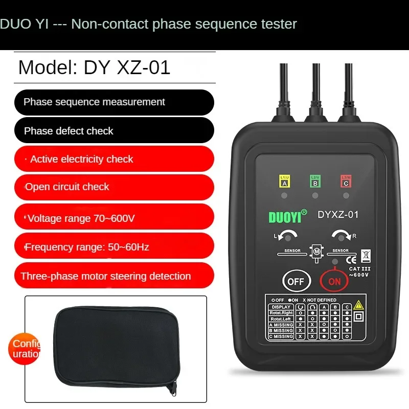 안정적인 DYXZ-01/02 비접촉식 3상 검출기 회전 테스터 위상 시퀀스 미터 디지털 LED 버저 표시기