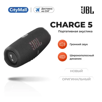 Изображение товара 0
