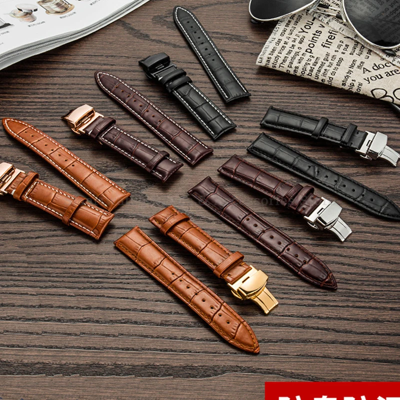 Luxurious Leather Watch Strap with Universal Metal Butterfly Clasp - Multiple Size Options Available