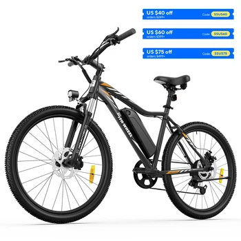 Electric Mountain Commuter Bike 1