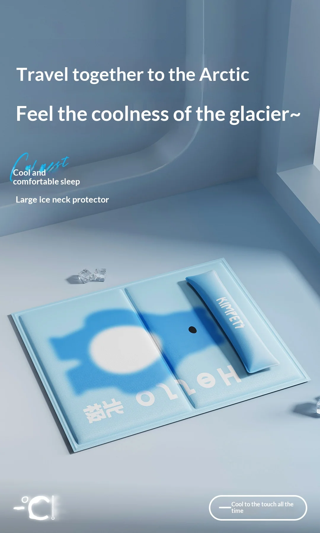Cooling Mat For Dogs And Cats Gel Ice Pad For Summer Pet Cooling_voghion.com