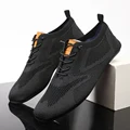 -5507---Black