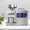 Oil Press Machine Commercial Home 110V 220V Cold Extractor B03S Expeller Linseed Maker 1