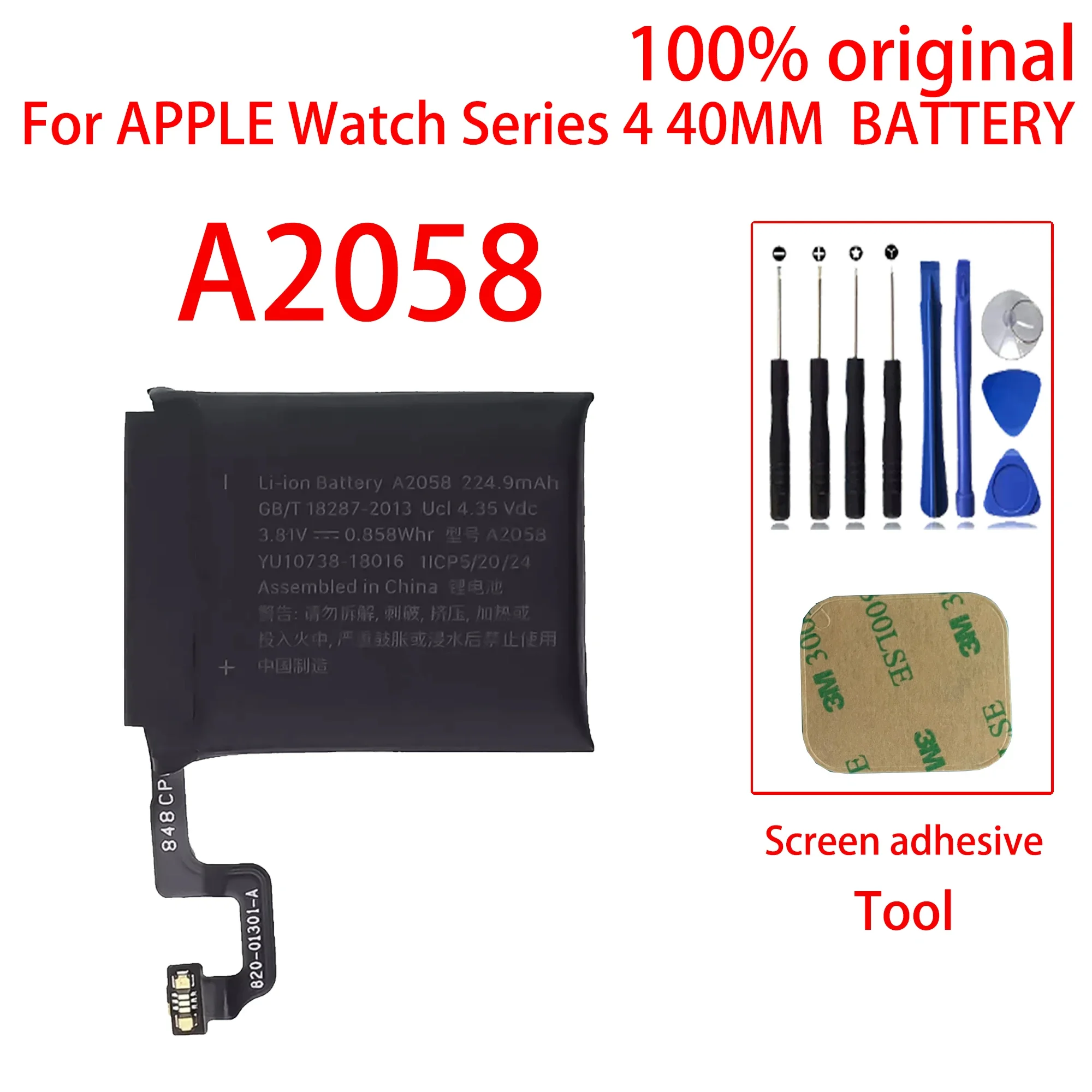 

Аккумулятор для Apple Watch Series 4, 100%, 40 мм, GPS, A2058 (4-го поколения)