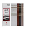 8 Sets of Sketch Color Charcoal Pen Hand-painted Creative Design Black and White Highlight Students Painting Art Supplies 1