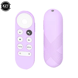 Silicone Non-Slip Protective Case (I)