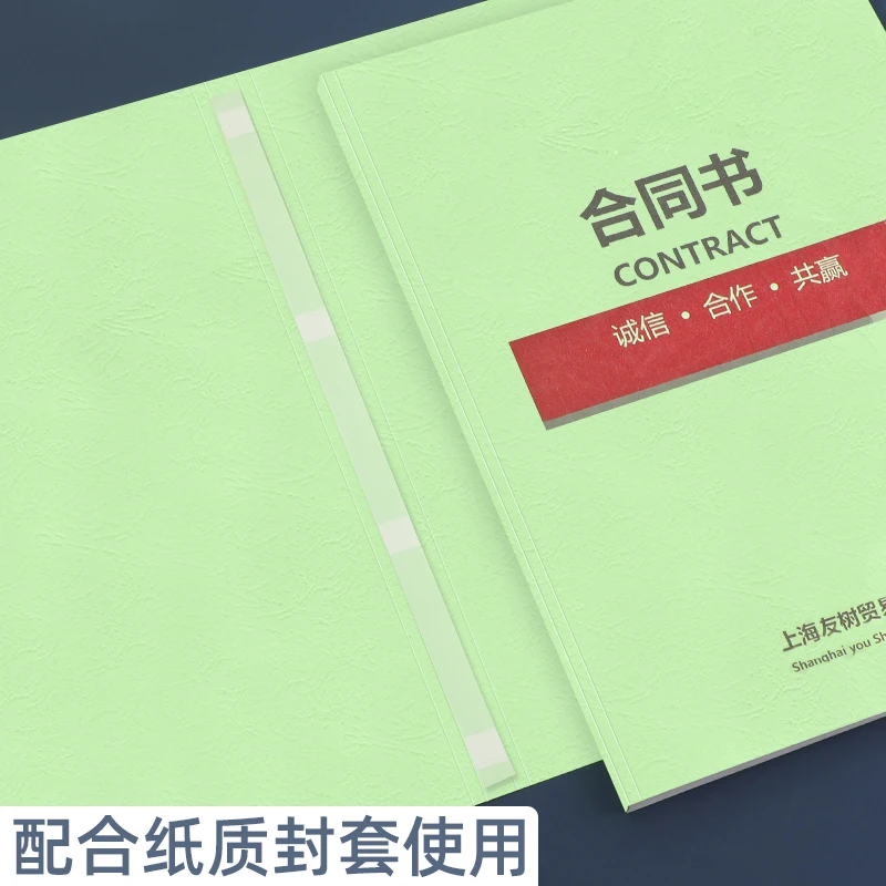 Hot-melt binding glue strip Hot-melt film glue-binding machine Hot-melt glue particles Hot-melt binding flat strip