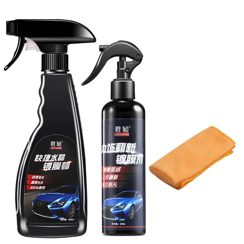 

Car Ceramic Polishing Coating Crystal-Plating Quick Nano-Coating Wax Auto Interior Plastic Parts Retreading Agent Reducing Agent
