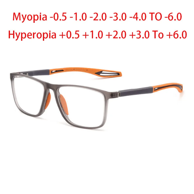Okulary fotochromowe korekcyjne – dla krótkowzroczności i czytania TR90 4 -6.0 do + 6.00 krótkowzroczność i czytanie okulary fotochromowe mężczyźni kobiety recepta TR90 rama wykończone krótkowzroczne i dalekowzroczne okulary 1
