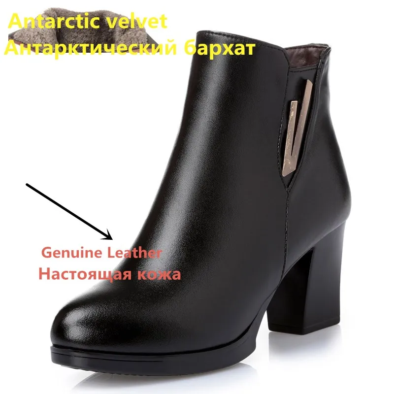 2021 new woman ankle boots ladies genuine leather snow boots high heeled fashion 34  red  boots really winter  Ding Shoes 