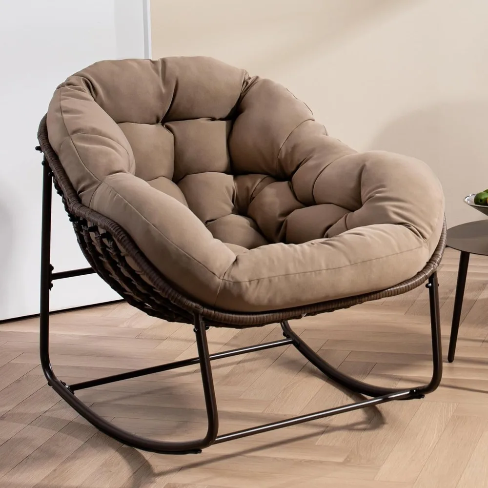 Ljustra Oversized Papasan Rocking Chair