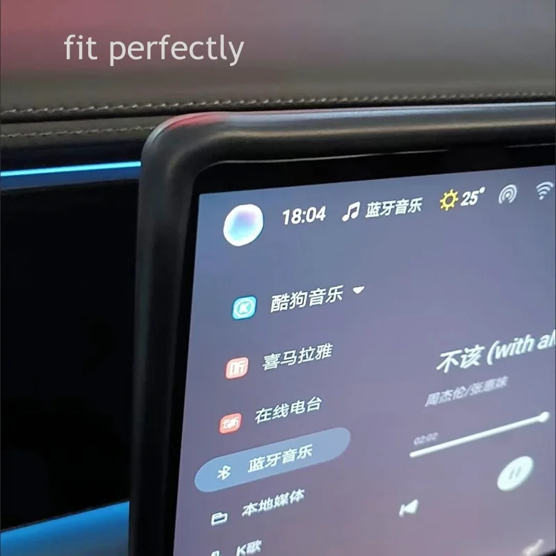 For BYD King Chazor Screen Protector Silicone Rubber Strip Accessories