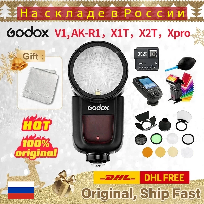 Godox V1-S Round Head Flash For Sony Cameras - 76Ws TTL/HSS, 2600mAh Battery, 2.4G Wireless, LED Modeling Lamp