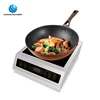 Commercial Electric Cooking Induction Cooker Stainless Steel 3500w Kitchen Induction Cooker Top Plate 3.5kw Induction Cooktop 1